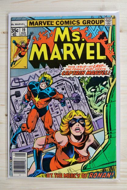 Ms. Marvel #19 – Marvel (1978) 6.5 FN+